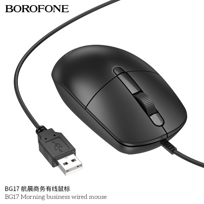 Hoco. BG17 Raton Con Cable Hoco. BG17 Raton Con Cable