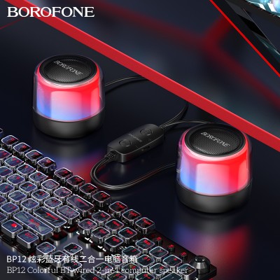 Borofone Bp12 Colorful Altavoz Colorido Para Pc 2 En 1 Con Cable Y Bluetooth