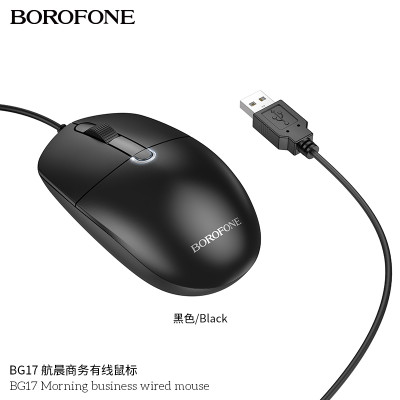 Hoco. BG17 Raton Con Cable Hoco. BG17 Raton Con Cable
