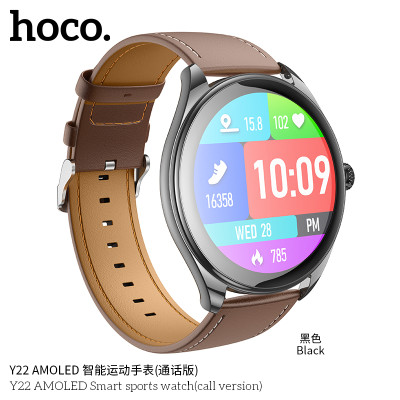 Hoco. Y22 Reloj Deportivo (Version Llamada) Hoco. Y22 Reloj Deportivo (Version Llamada)