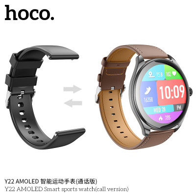 Hoco. Y22 Reloj Deportivo (Version Llamada) Hoco. Y22 Reloj Deportivo (Version Llamada)