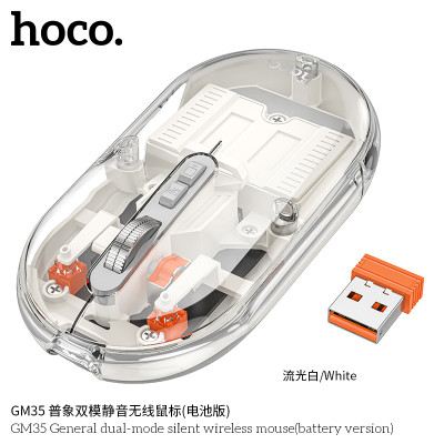 Hoco. GM35 Raton Inalambrico (Bateria Interna) Hoco. GM35 Raton Inalambrico (Bateria Interna)