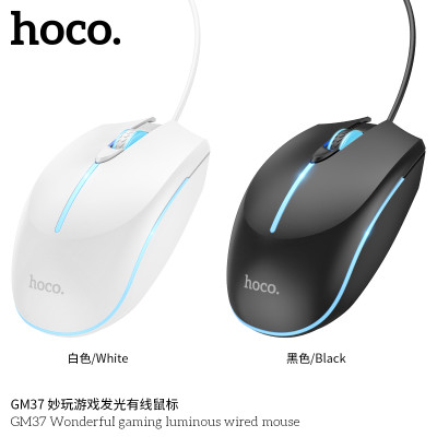 Hoco. GM37 Raton Ordenador (Cable)