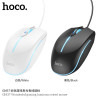 Hoco. GM37 Raton Ordenador (Cable)
