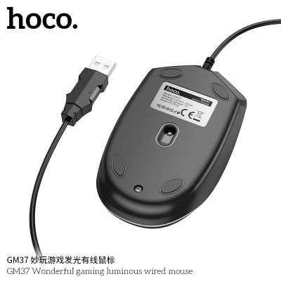 Hoco. GM37 Raton Ordenador (Cable)