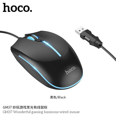 Hoco. GM37 Raton Ordenador (Cable)