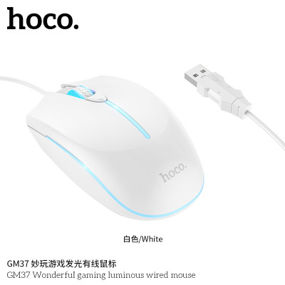 Hoco. GM37 Raton Ordenador (Cable)