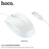 Hoco. GM37 Raton Ordenador (Cable)