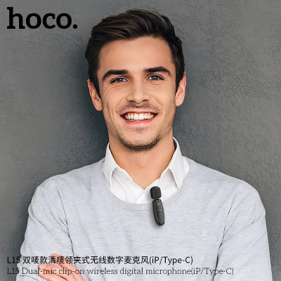 Hoco. L15 Microfono BT (iP/Type-C) Hoco. L15 Microfono BT (iP/Type-C)