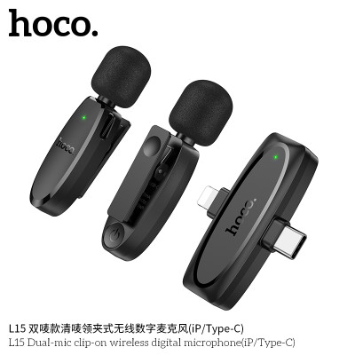 Hoco. L15 Microfono BT (iP/Type-C) Hoco. L15 Microfono BT (iP/Type-C)