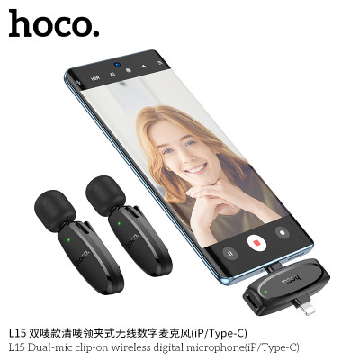 Hoco. L15 Microfono BT (iP/Type-C) Hoco. L15 Microfono BT (iP/Type-C)