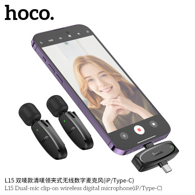 Hoco. L15 Microfono BT (iP/Type-C) Hoco. L15 Microfono BT (iP/Type-C)