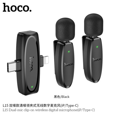 Hoco. L15 Microfono BT (iP/Type-C) Hoco. L15 Microfono BT (iP/Type-C)