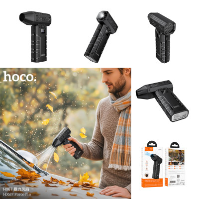 Hoco. HX67 Ventilador Potente