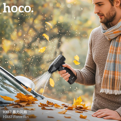 Hoco. HX67 Ventilador Potente