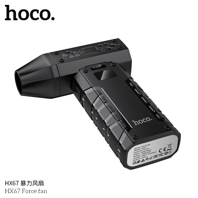 Hoco. HX67 Ventilador Potente