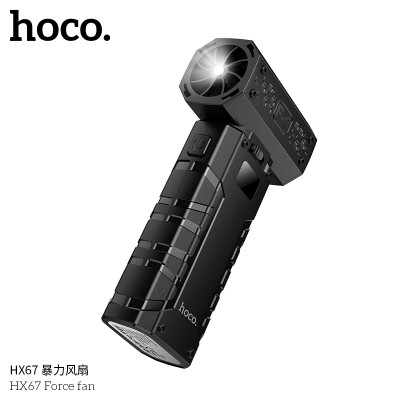 Hoco. HX67 Ventilador Potente