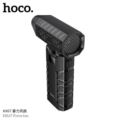 Hoco. HX67 Ventilador Potente