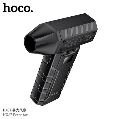 Hoco. HX67 Ventilador Potente