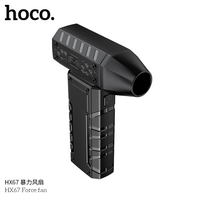 Hoco. HX67 Ventilador Potente