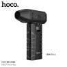 Hoco. HX67 Ventilador Potente