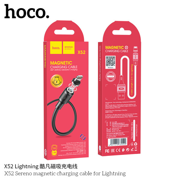 Hoco. X52 Cable Magnetico (USB-iP)