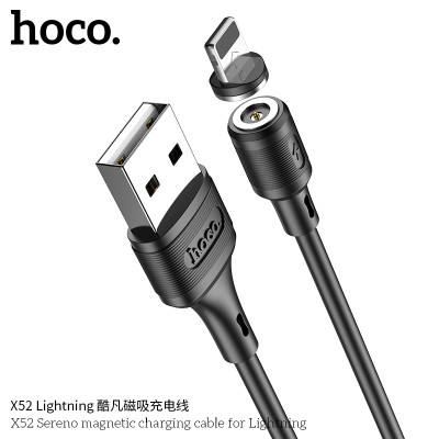 Hoco. X52 Cable Magnetico (USB-iP) Hoco. X52 Cable Magnetico (USB-iP)