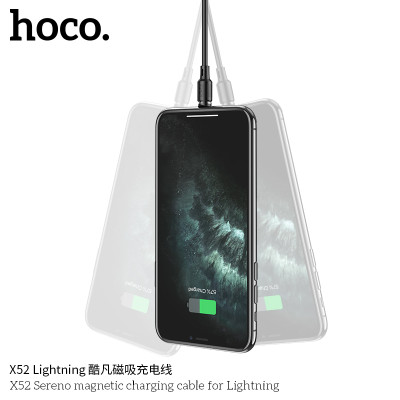 Hoco. X52 Cable Magnetico (USB-iP) Hoco. X52 Cable Magnetico (USB-iP)