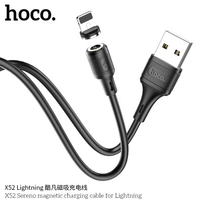 Hoco. X52 Cable Magnetico (USB-iP) Hoco. X52 Cable Magnetico (USB-iP)