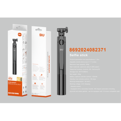 Sio SO-02 Palo Selfie BT 1.75cm