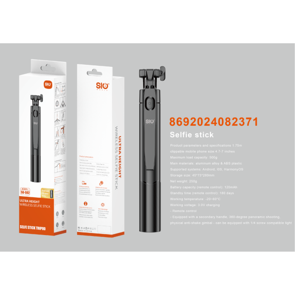 Sio SO-02 Palo Selfie BT 1.75cm