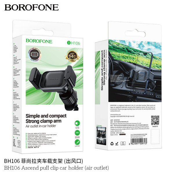 Hoco BH106 Soporte Coche (Aire)