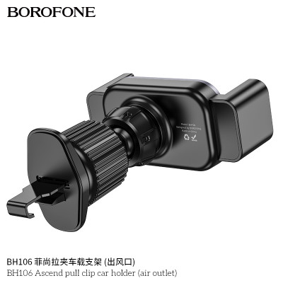 Hoco BH106 Soporte Coche (Aire)