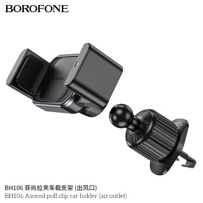 Hoco BH106 Soporte Coche (Aire)