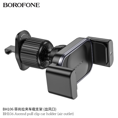 Hoco BH106 Soporte Coche (Aire)