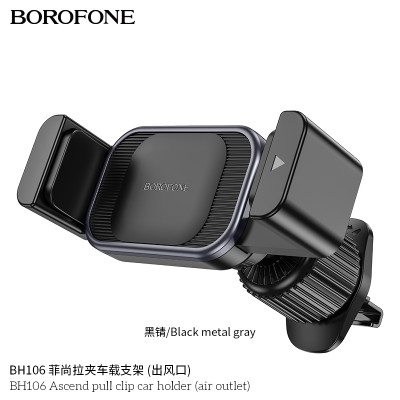 Hoco BH106 Soporte Coche (Aire)