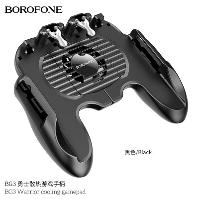 Borofone Bg3 Refrigeración De Mando Portátil