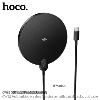 Hoco. CW62 Carga Inalambrico 2in1 Hoco. CW62 Carga Inalambrico 2in1