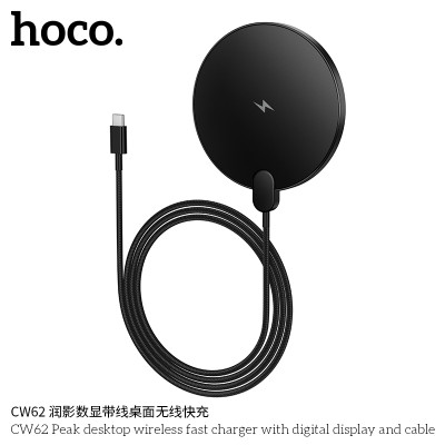 Hoco. CW62 Carga Inalambrico 2in1 Hoco. CW62 Carga Inalambrico 2in1