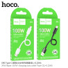 Hoco. X96 Cable 100W 6A (USB-C)0.25M
