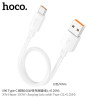 Hoco. X96 Cable 100W 6A (USB-C)0.25M