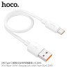 Hoco. X96 Cable 100W 6A (USB-C)0.25M