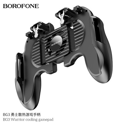 Borofone Bg3 Refrigeración De Mando Portátil