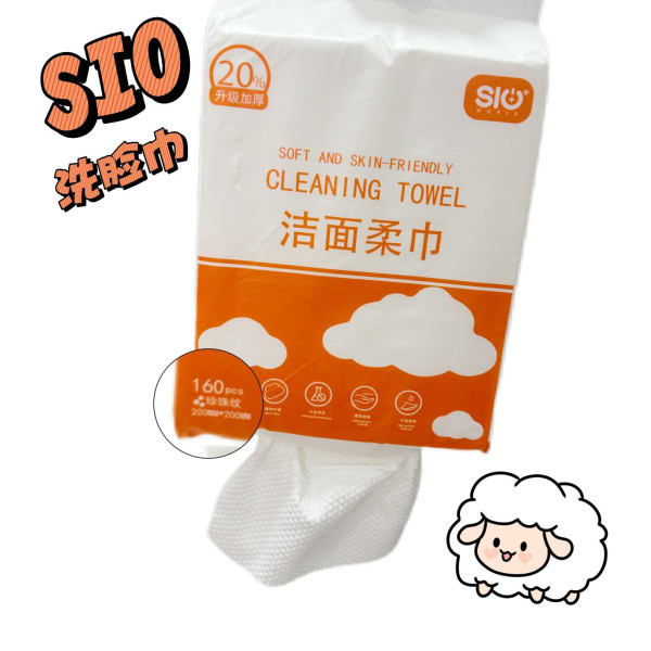 Toallita de algodon Facial/limpiador Facial 160uni