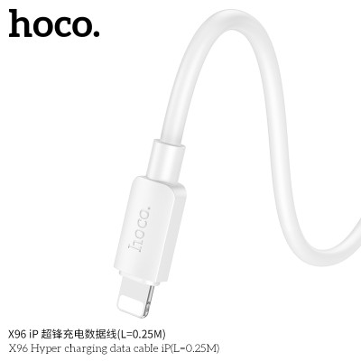 Hoco. X96 Cable 0.25mm 12W (USB-iP)