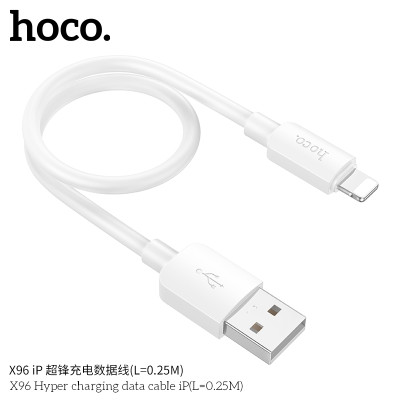 Hoco. X96 Cable 0.25mm 12W (USB-iP)