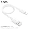 Hoco. X96 Cable 0.25mm 12W (USB-iP)
