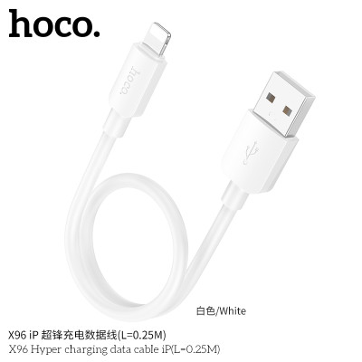 Hoco. X96 Cable 0.25mm 12W (USB-iP)