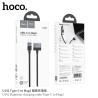 Hoco. U141 Cable Type-C to Mag3