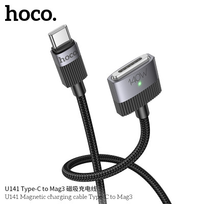 Hoco. U141 Cable Type-C to Mag3 Hoco. U141 Cable Type-C to Mag3